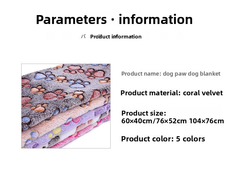 Cozy Pet Blanket Pattern 3