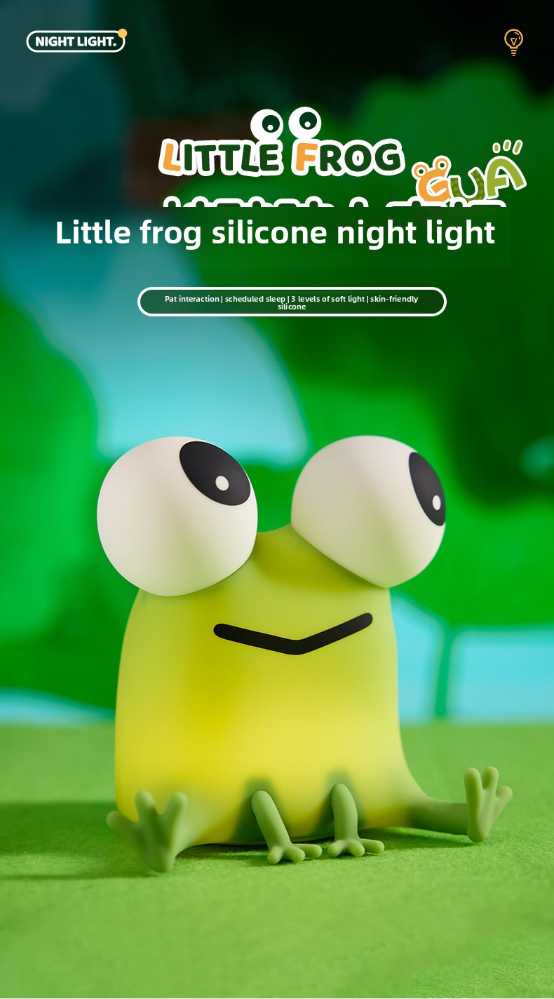 Cute Silicone Frog Night Light 1 0418797a ae30 4e15 ac0a 740e8b12b85f
