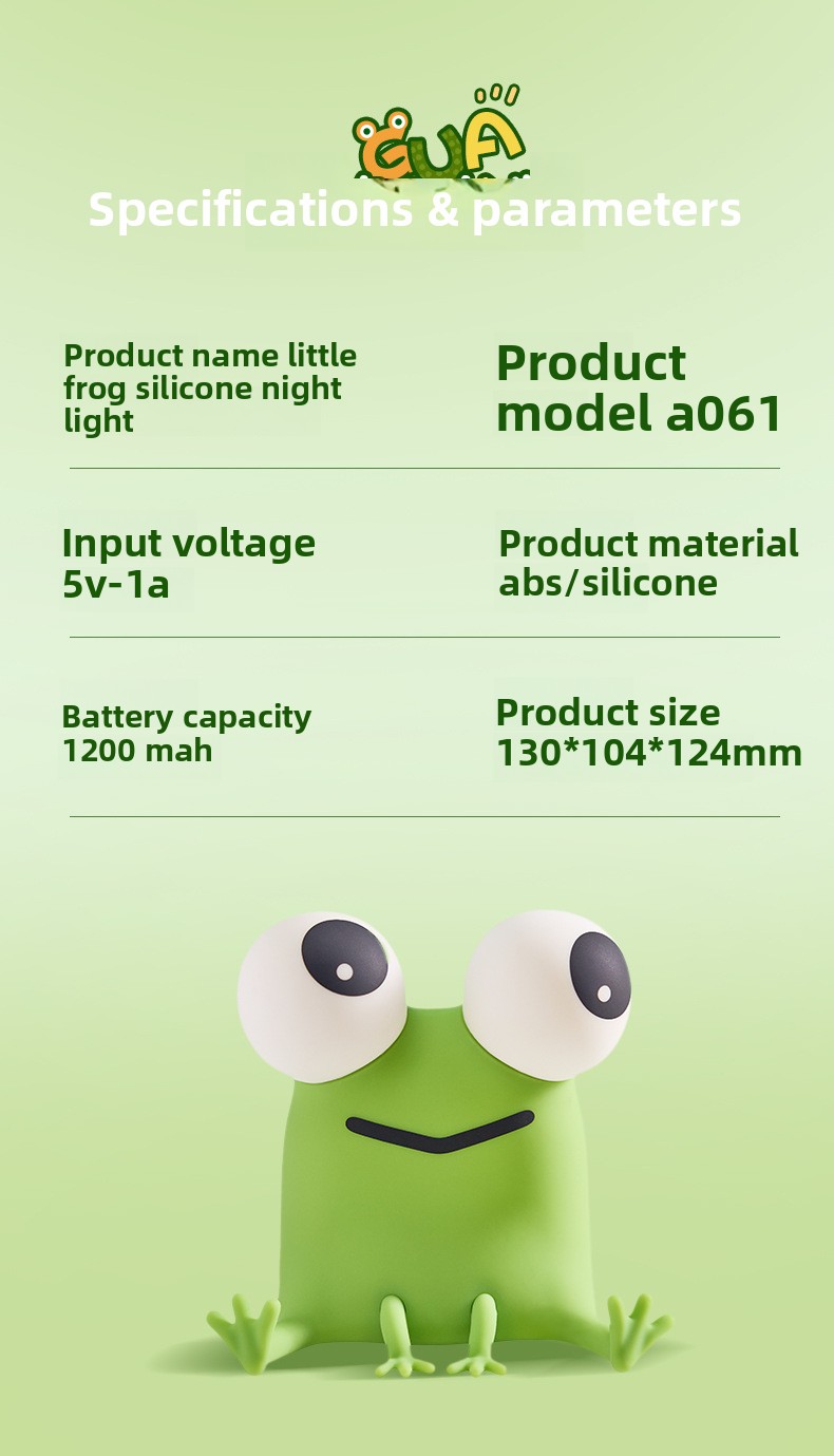 Cute Silicone Frog Night Light 9 0c198b7d c8ea 461f a05b 869505245f24
