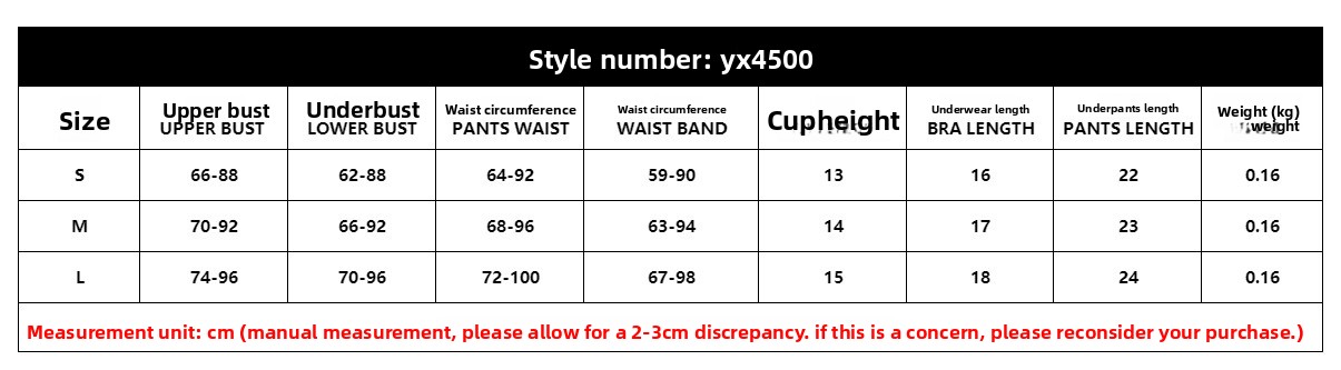 YX4500?????.png