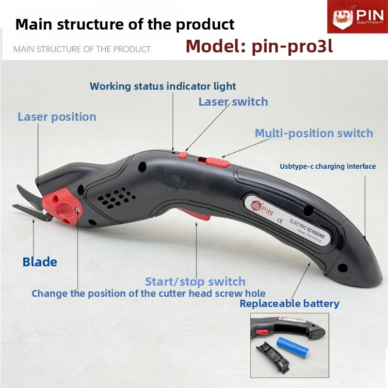 ???????Pro3L ??-10641201