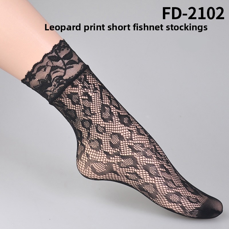 FD2102?????