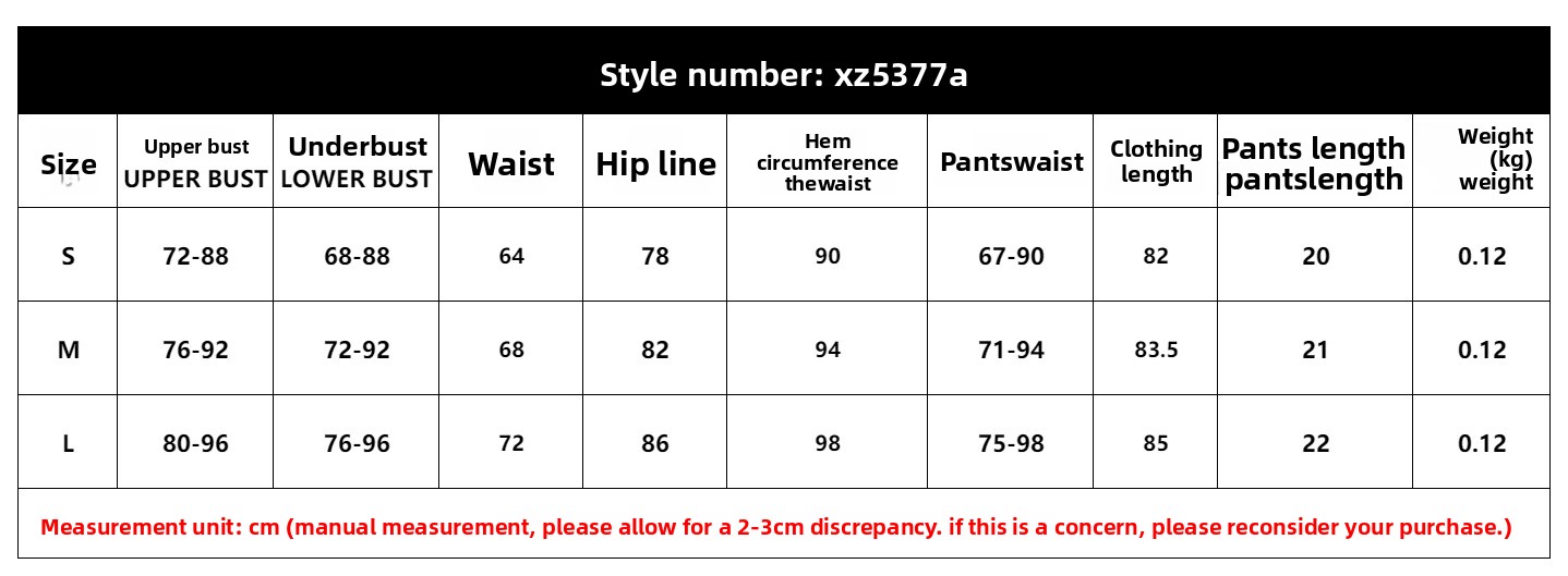 XZ5377A???.png