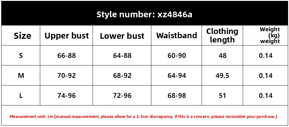 XZ4846A?????.png