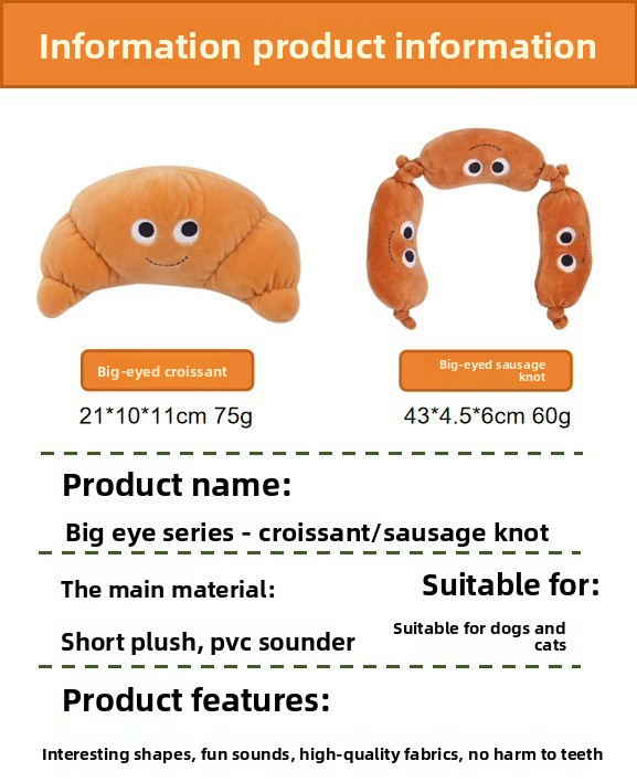 Sausage dog chew toy with BB squeaker plush for chewers