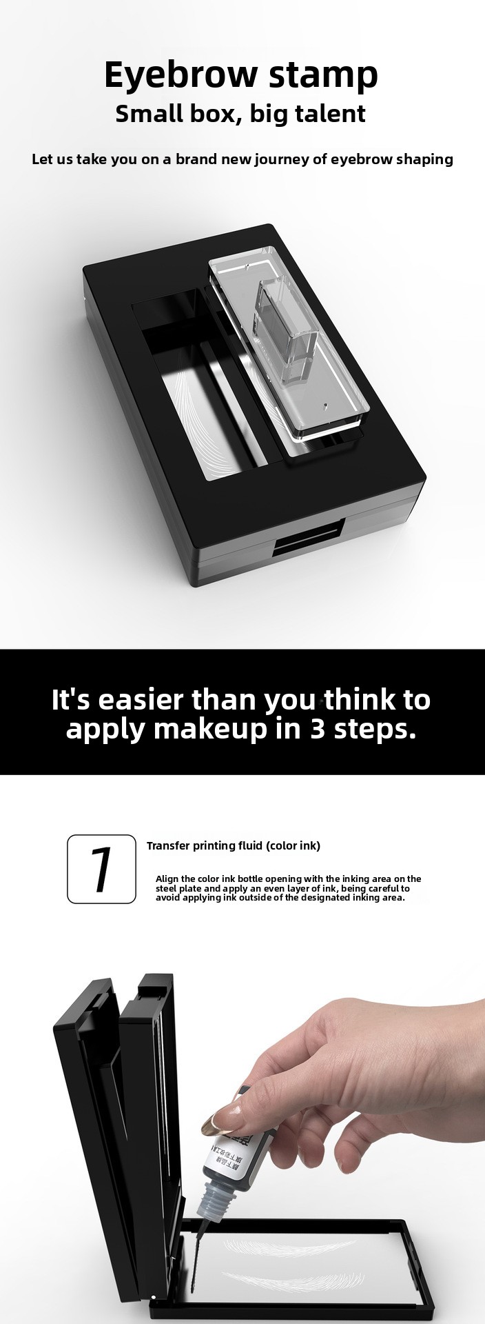 Eyebrow and Lash Stamp Kit