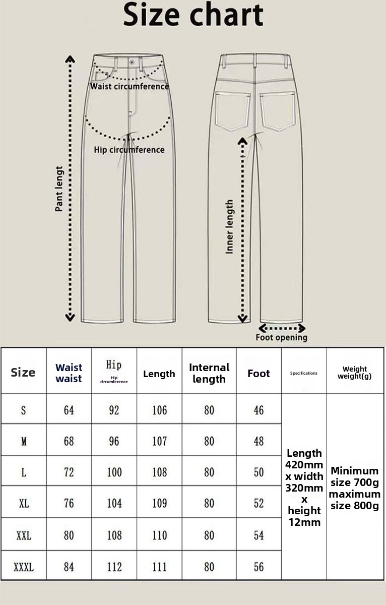 Light wash wide leg jeans detail