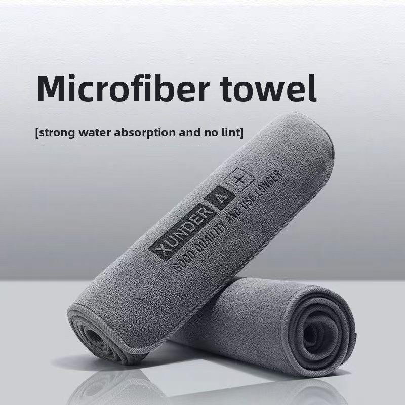 Microfiber Car Cleaning Towel