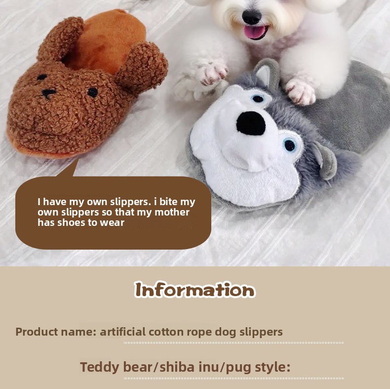Plush dog toy shiba inu design close up