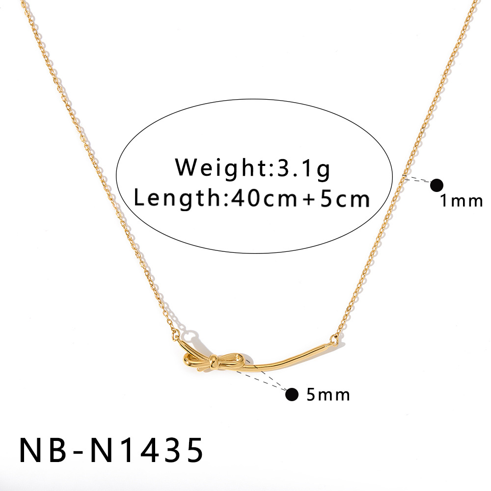 NB-N1435???