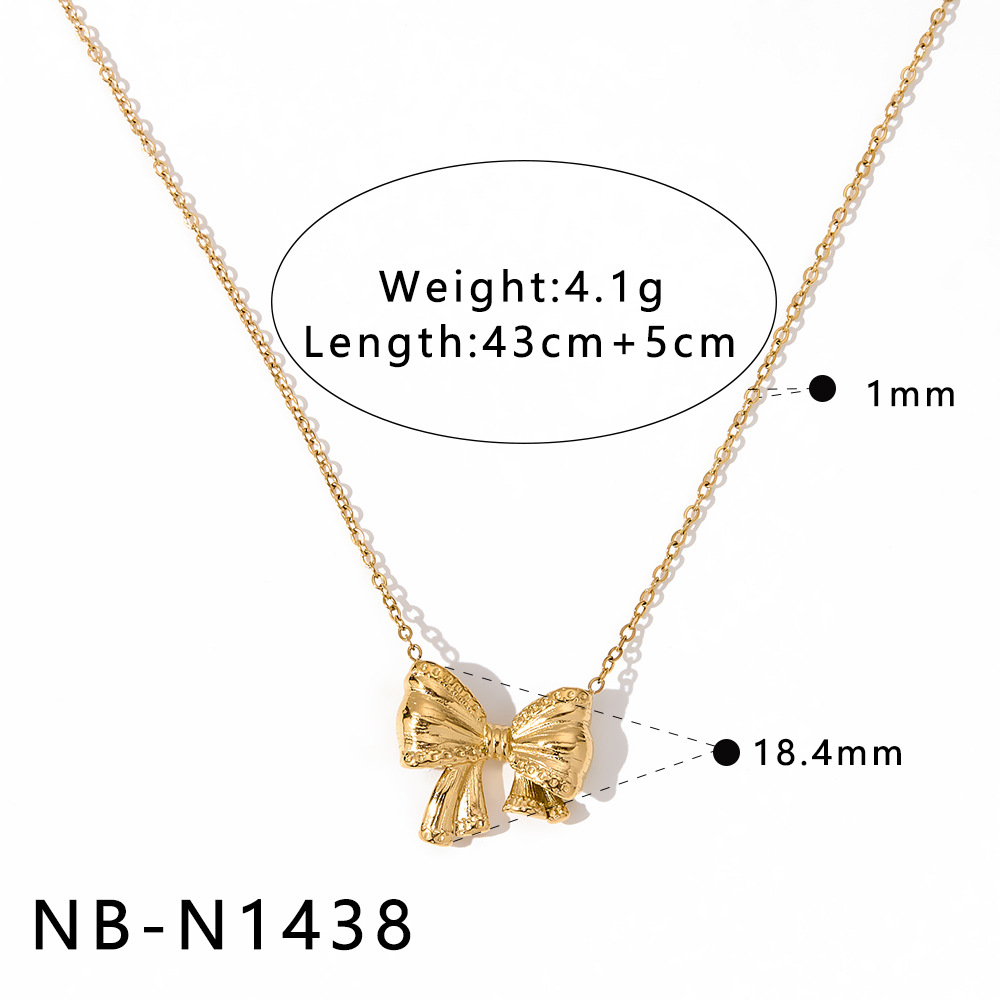 NB-N1438???