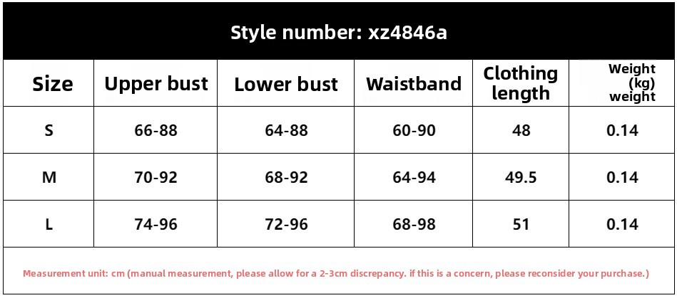 XZ4846A?????.png