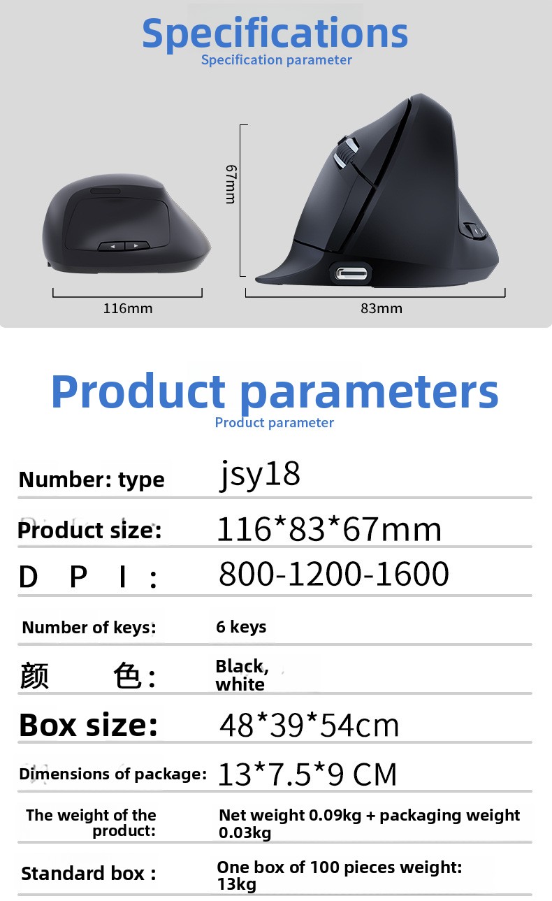 jsy18_02.jpg