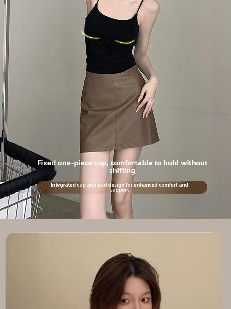 The Seamless Cami product detail