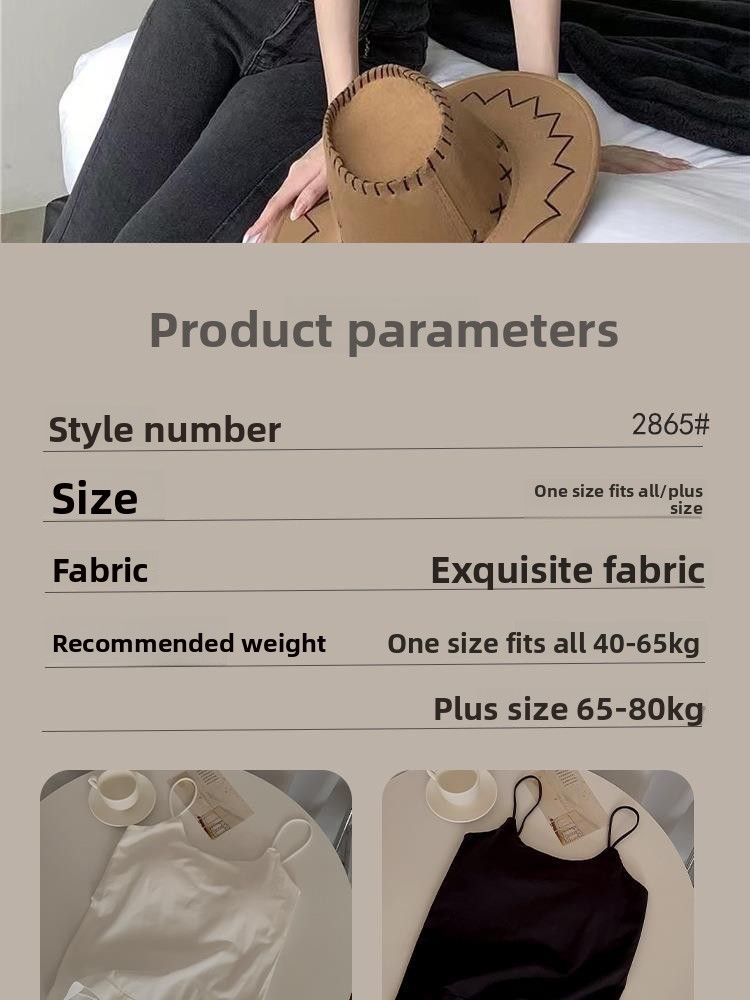 The Seamless Cami product detail