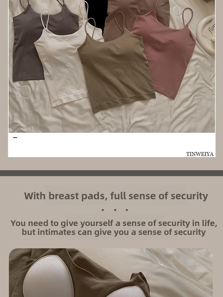 The Seamless Cami product detail
