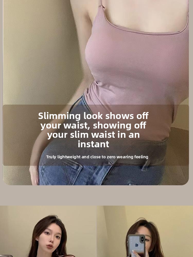 The Seamless Cami product detail