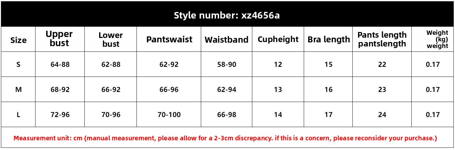 XZ4656A?????.png