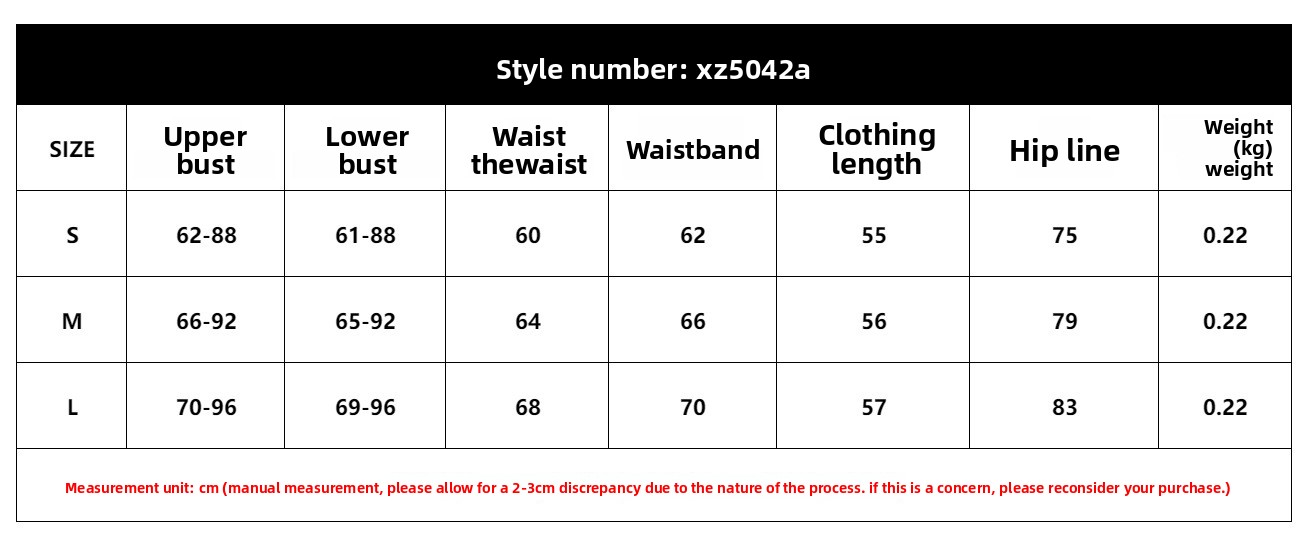 XZ5042A???1.png