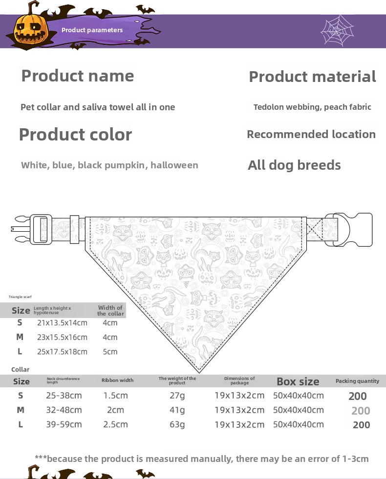 Halloween Pet Bandana Collar - Adjustable - Cloth - product details