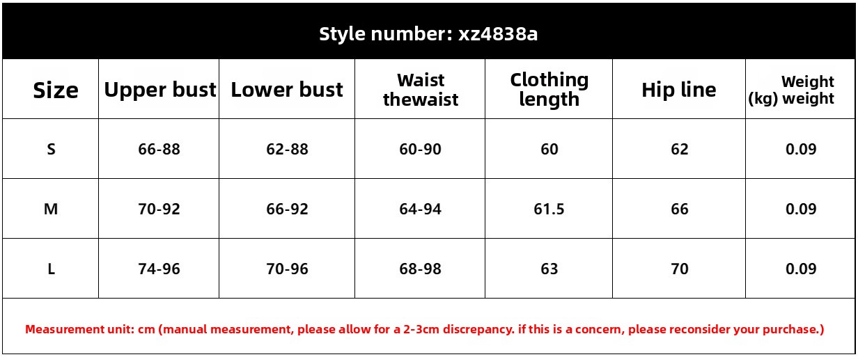 XZ4838A?????.png