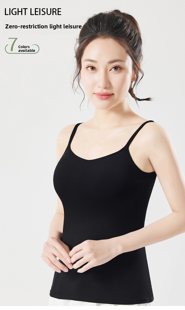 The Layering Cami product detail