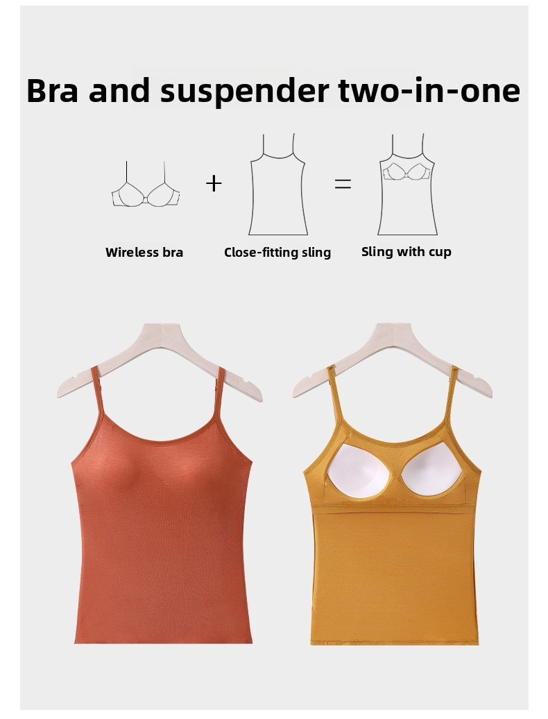 The Layering Cami product detail