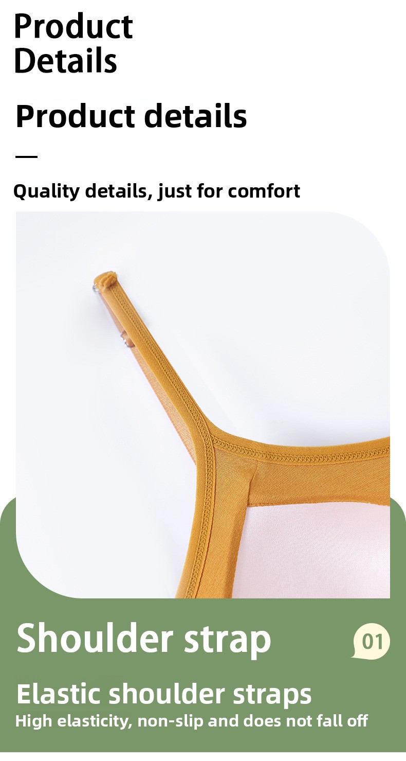 The Layering Cami product detail