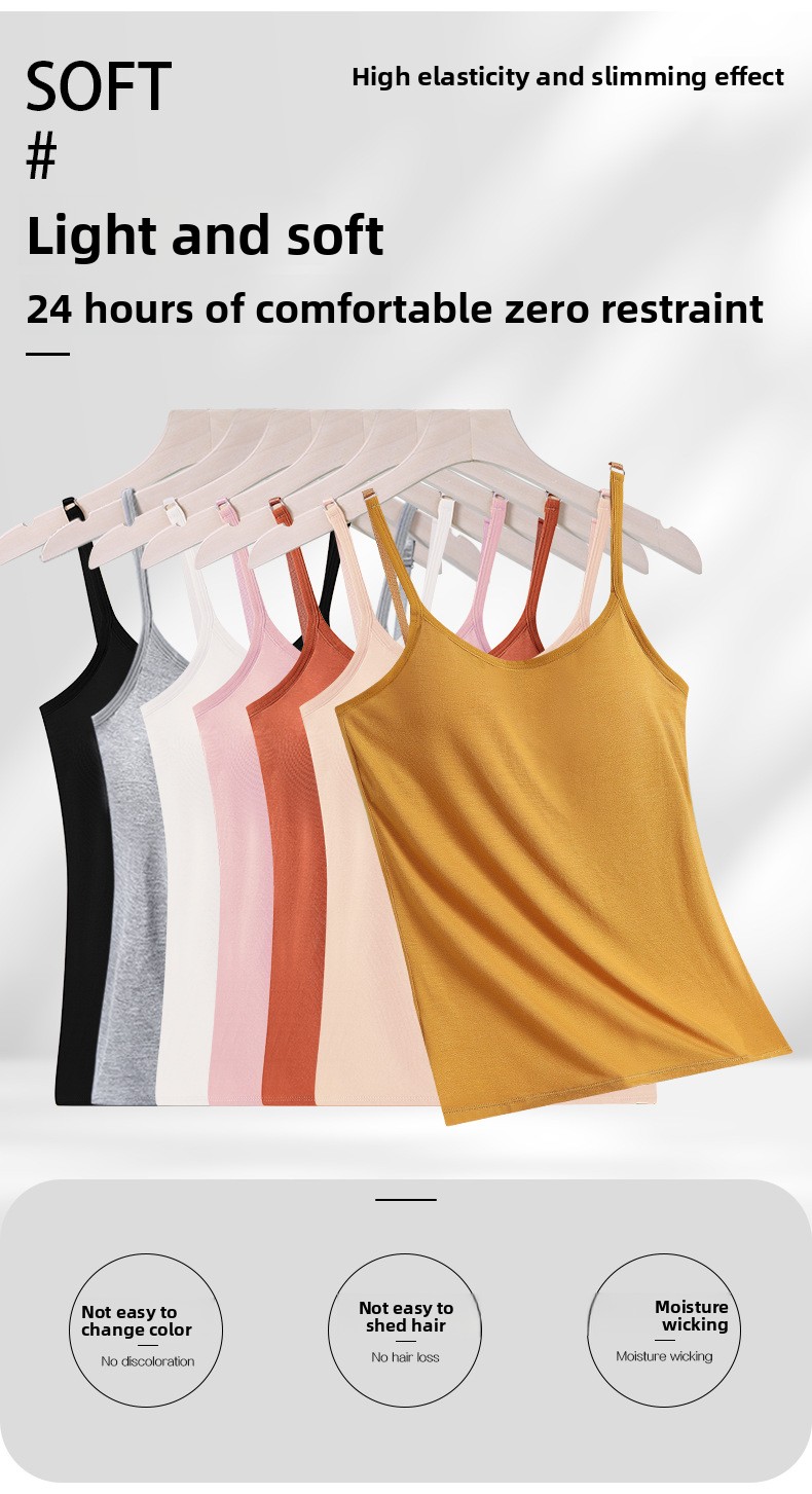 The Layering Cami product detail