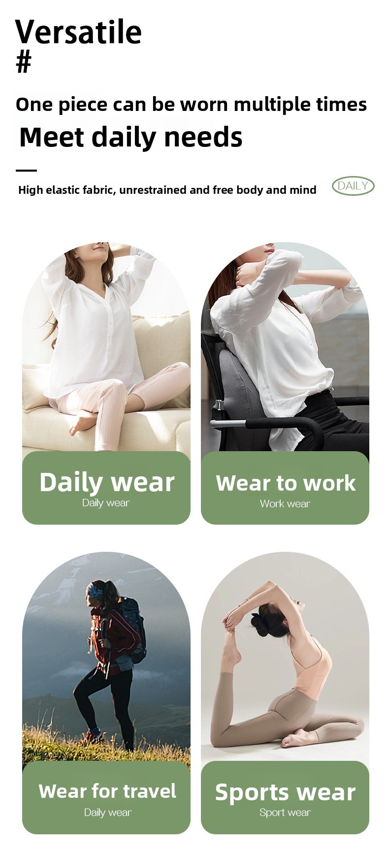 The Layering Cami product detail