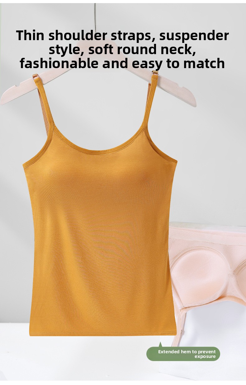 The Layering Cami product detail