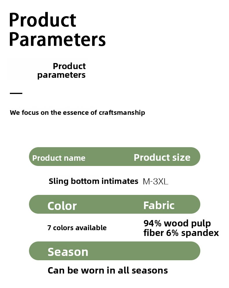 The Layering Cami product detail