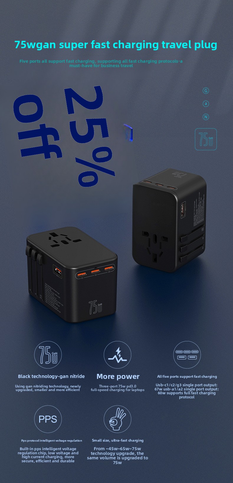 309Max