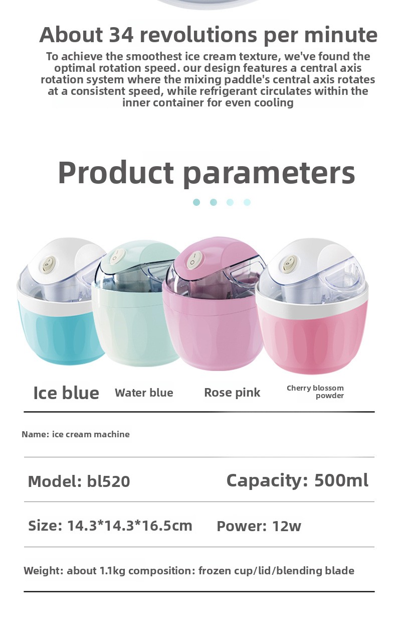 Mini Electric Ice Cream Maker — 500 ml Compact Soft-Serve Maker for Home, 15 W