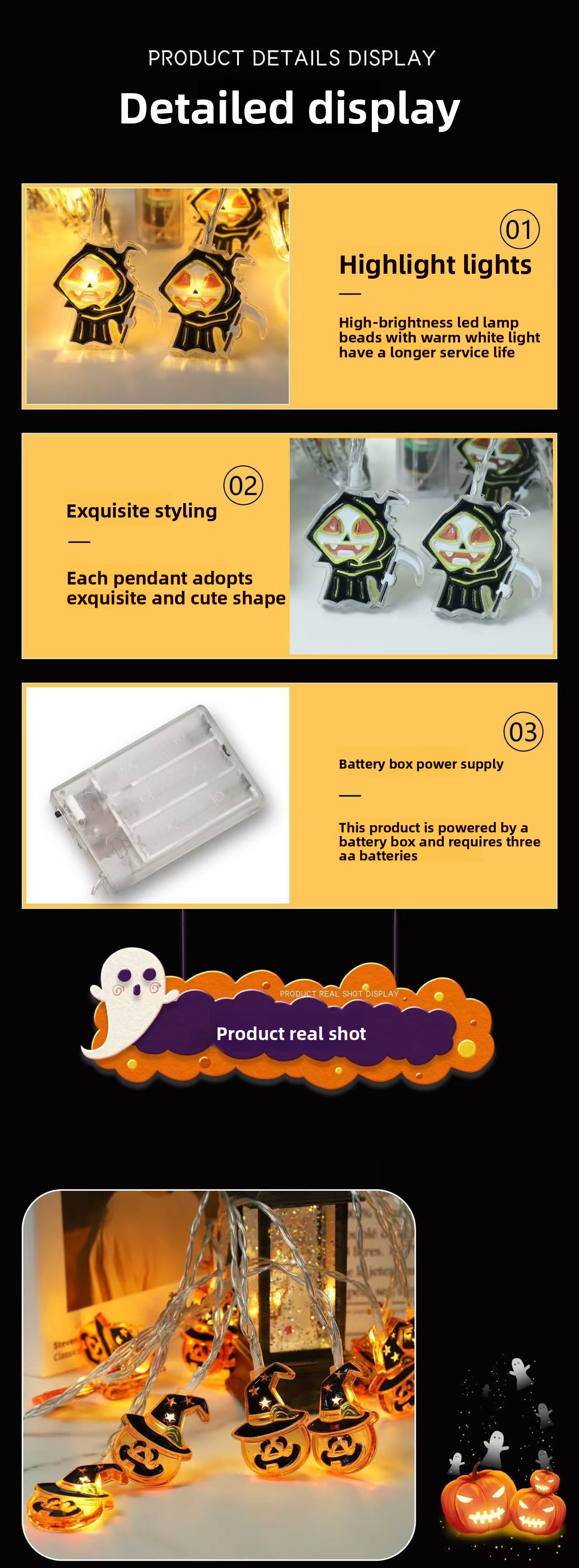 Halloween LED String Lights - product details