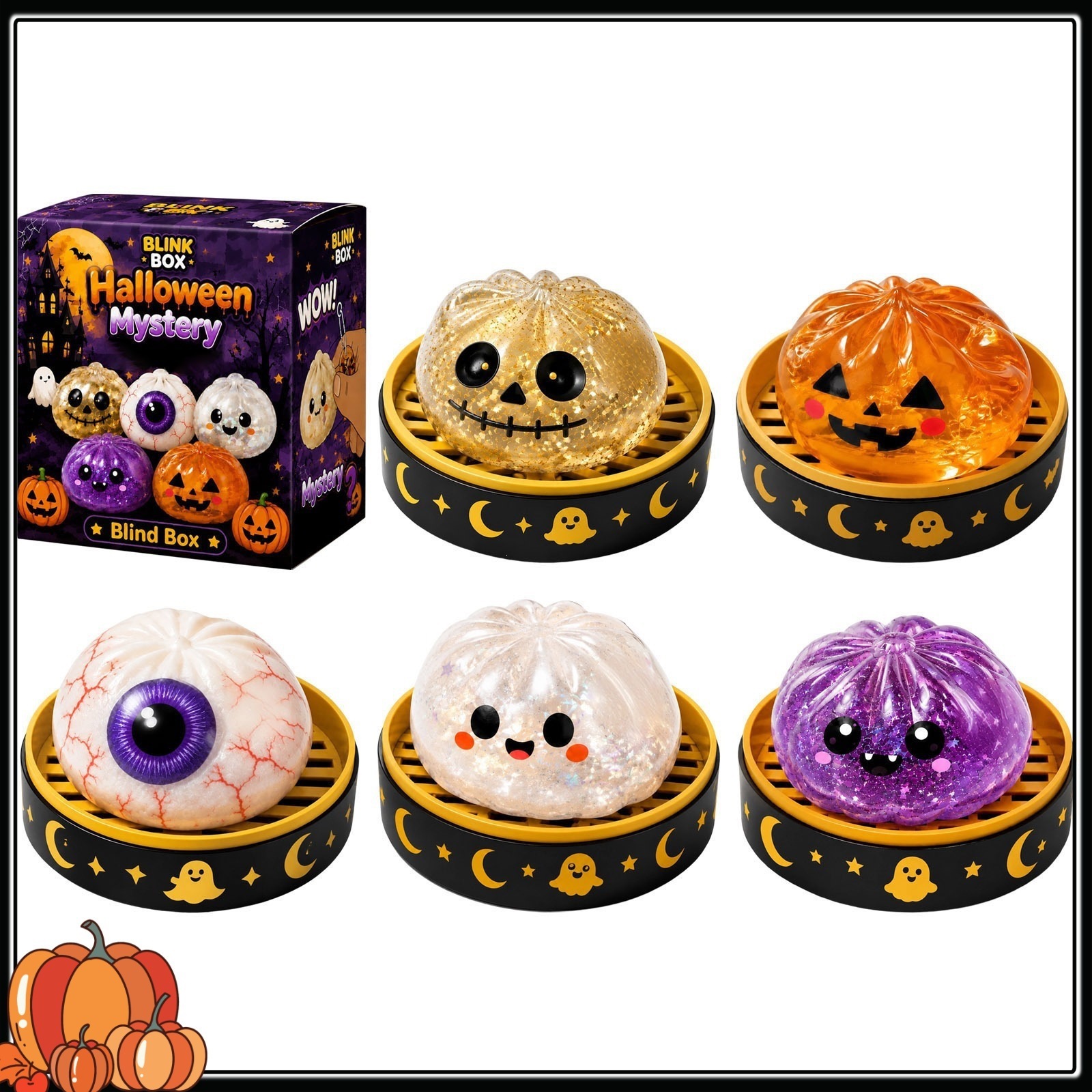 Halloween Squeeze Fidget Toys - TPR - product details