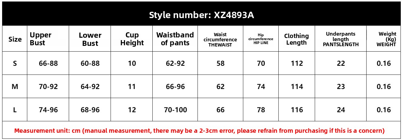 XZ4893A?????.png
