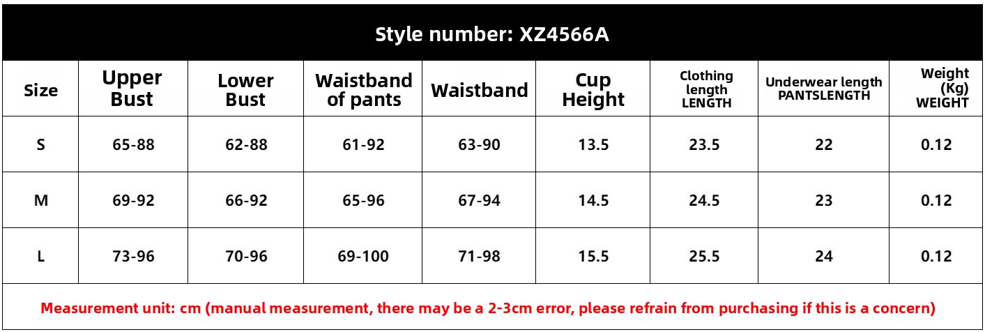 XZ4566A?????.png