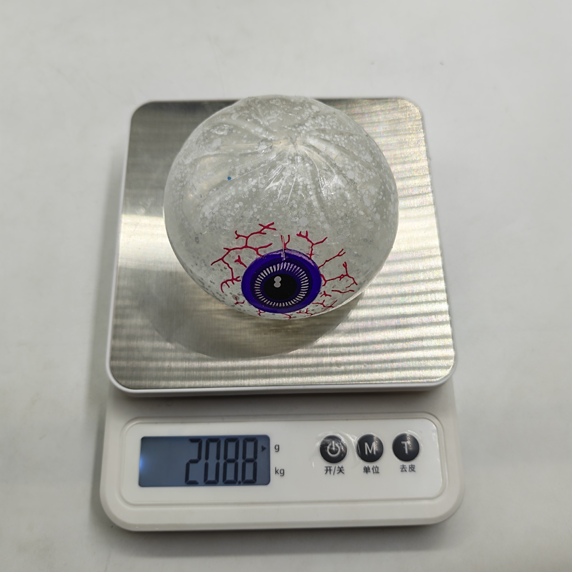 Halloween Ghost Squeeze Fidget Toy - TPR - product details
