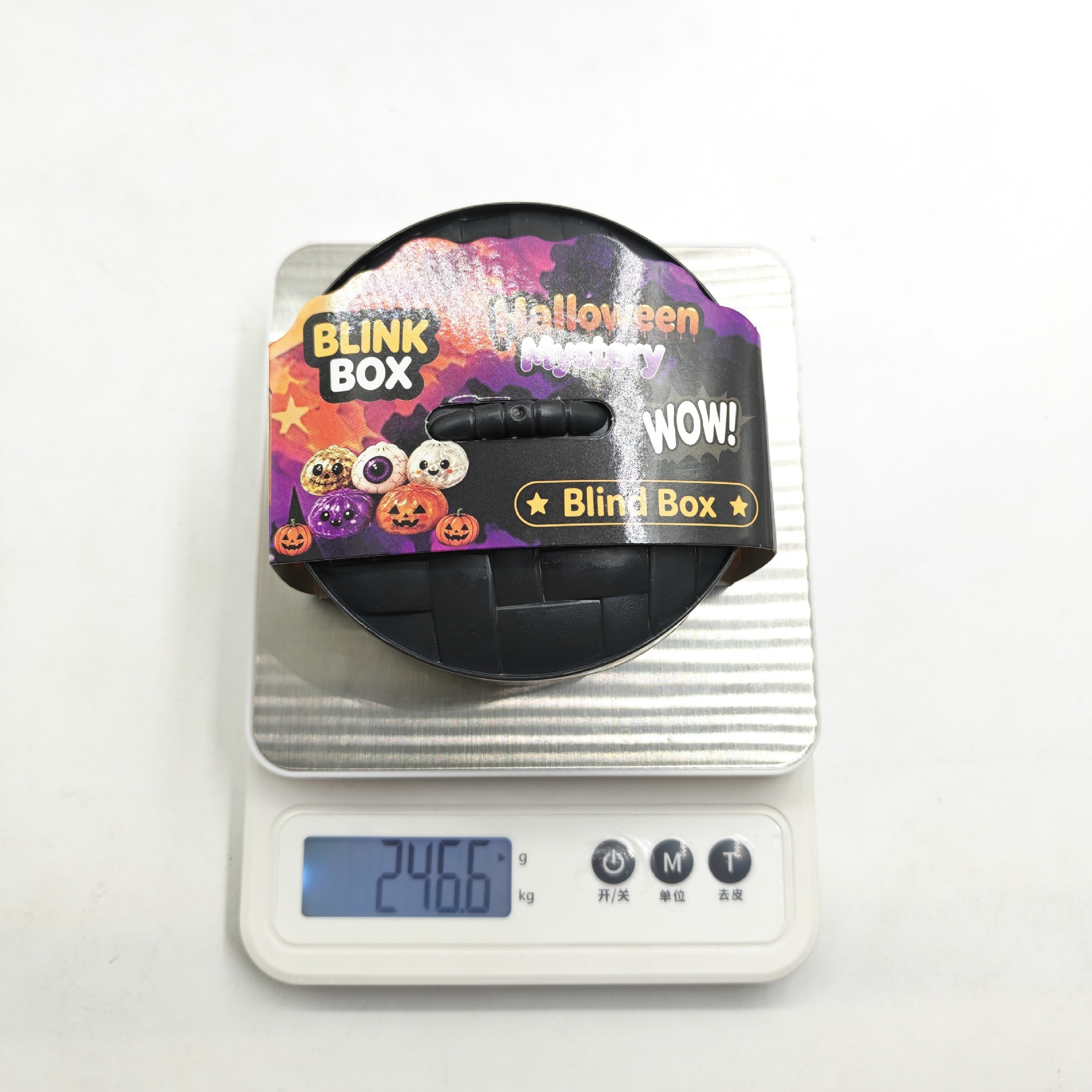 Halloween Ghost Squeeze Fidget Toy - TPR - product details