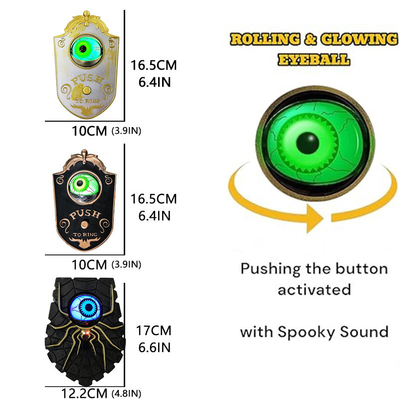 Halloween Eyeball Doorbell Decoration - PVC - product details