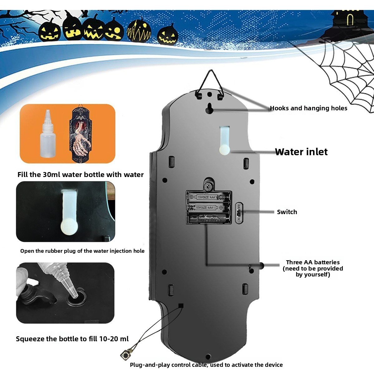 Halloween Eyeball Doorbell Decoration - PVC - product details
