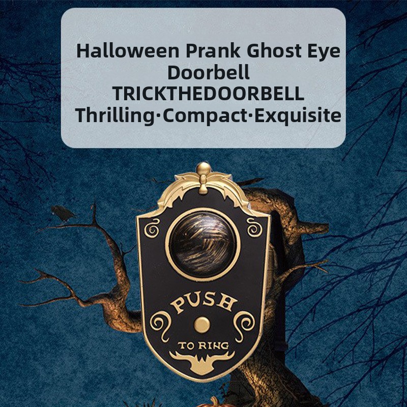 Halloween Eyeball Doorbell Decoration - PVC - product details