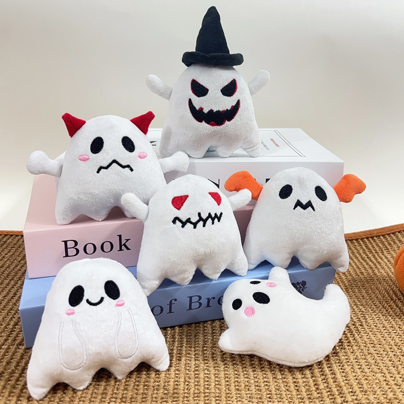 Halloween Plush Toy with Sound - product details