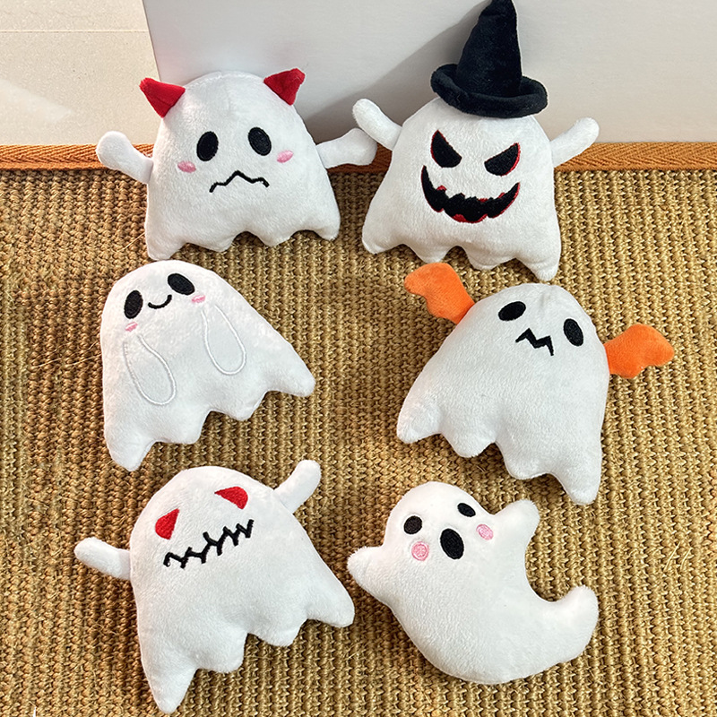 Halloween Plush Toy with Sound - product details
