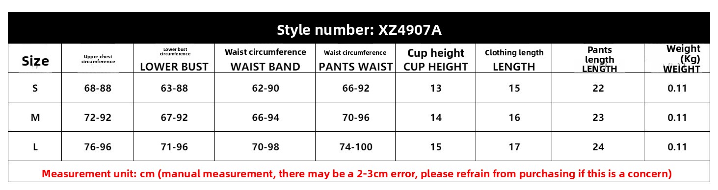 XZ4907A???1.png
