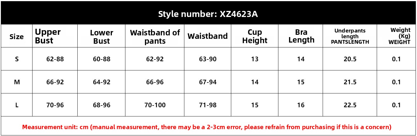 XZ4623A?????.png