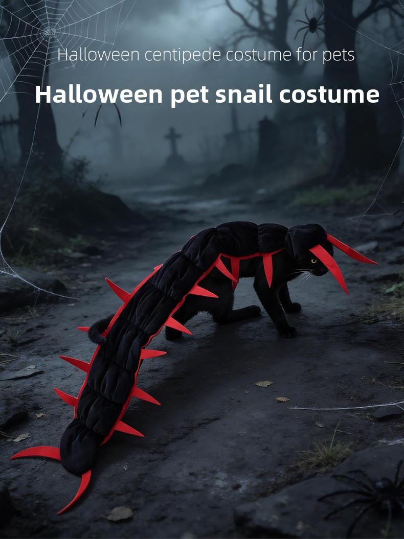 Halloween Pet Costume - Black and Red or Black and Gold - Polyester - product details