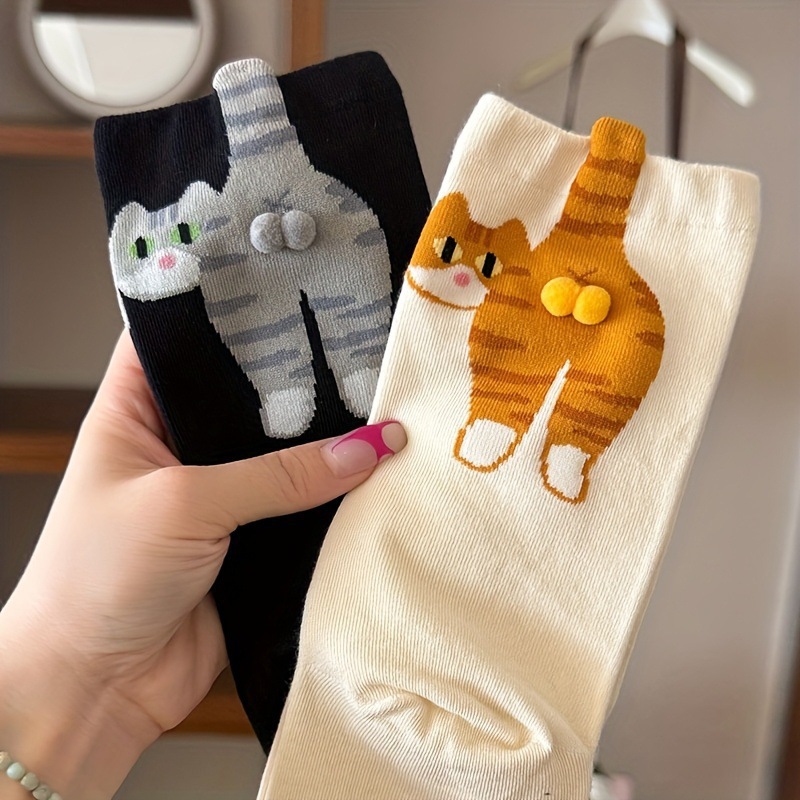 Calcetines con diseño de gato en relieve | GATOKOOL