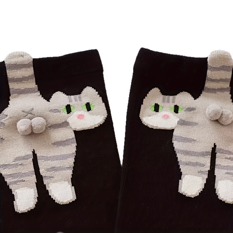 Calcetines con diseño de gato en relieve | GATOKOOL